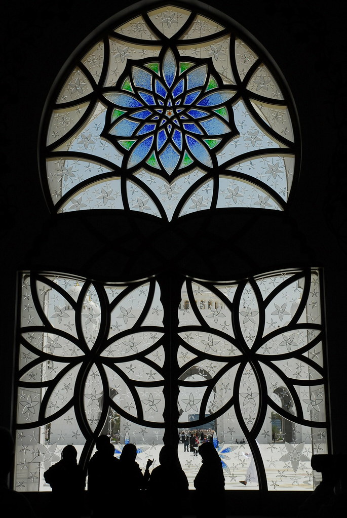 Zayed's Floral Lattice